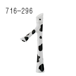 KAKUDAI  (g[) EV 716-296 hdグ  JN_C ZWO