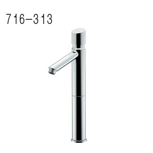 KAKUDAI   (~h) 716-313 q  JN_C