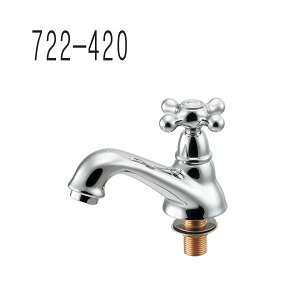 KAKUDAI ANTIRA AeB  722-420  JN_C