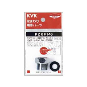 KVK V[z[XA^b`gC PZKF146 LIXILINAXp MYM^Cvp {G1/2^Cvɐڑ  Cp[c P[uCP[