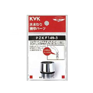 KVK V[wbhA^b`g PZKF149-3 MYM^Cvz[XΉ  Cp[c P[uCP[
