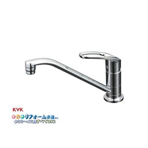 �s�����y�Ή��t KVK �V���O�������� KM5011UT ��t�����p�^ ��33mm�`��47mm �}���`���t�H�[�� 262mm�p�C�v�t�� �P�[�u�C�P�[