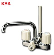 《あす楽対応》 KVK KF14E デッキ形2ハンドルシャワー ケーブイケー