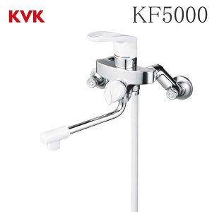 �s�����y�Ή��t KVK �V���O���V�����[ KF5000 170mm�p�C�v�t �Ǖt�V���O�����o�[ ���� �P�[�u�C�P�[