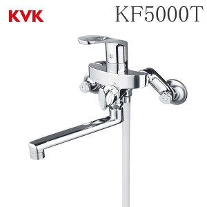 �s�����y�Ή��t KVK �V���O���V�����[ KF5000T 170mm�p�C�v�t �Ǖt�V���O�����o�[ ���� �P�[�u�C�P�[