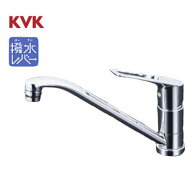 《あす楽対応》 KVK ケーブイケー シングル混合栓 KM5011TEC 一般地 水栓金具 262mmパイプ付 逆止弁付 泡…