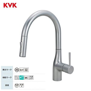 KVK KM6061VECP pVOo[V[t f]K110° 80°Ή p[Vo[߂ eo[ P[uCP[