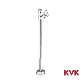 《あす楽対応》 KVK ケーブイケー ストレート形止水栓 K31-P2 給水管420mm 青ビス付 エコこま 水栓