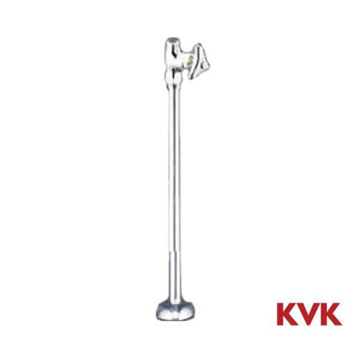 楽天市場】《あす楽対応》 KVK ケーブイケー ストレート形止水栓 K31 