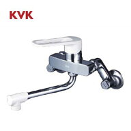 《あす楽対応》 KVK ケーブイケー シングル混合栓 MSK110K 一般地 水栓金具 170mmパイプ付 逆止弁付