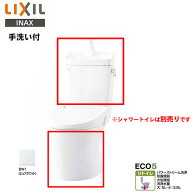 《あす楽対応》LIXIL INAX アメージュ 便器 YBC-Z30H タンク YDT-Z380H BW1(ピュアホワイト) フチレス 格…