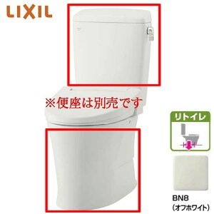 syΉtLIXIL INAX A[W ֊ BC-Z30H ^N DT-Z350H BN8 ItzCg gC Ȃ r rc120E200`550mm nCp[L~bN tH[ NV CibNX