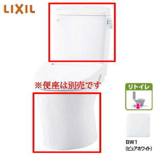 syΉt LIXIL INAX A[W ֊ YBC-Z30H ^N DT-Z350H BW1 sAzCg gC Ȃ r 120E200`550mm ANAZ~bN tH[ NV