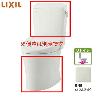 syΉt LIXIL INAX A[W ֊ YBC-Z30H ^N DT-Z350H BN8 ItzCg gC Ȃ r 120E200`550mm ANAZ~bN tH[ NV
