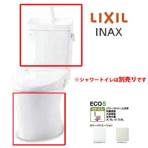 LIXIL INAX �A���[�W�� �֊� BC-Z30H �^���N DT-Z380H ���g�C�� �r���c120�A200�`550mm �n�C�p�[�L���~�b�N S�g���b�v ����t �V�����[�g�C���Ȃ� ���N�V�� �C�i�b�N�X