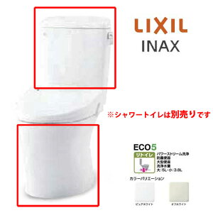 LIXIL INAX �A���[�W�� �֊� YBC-Z30H �^���N DT-Z350H ���g�C�� �r���c120�A200�`550mm �A�N�A�Z���~�b�N S�g���b�v ���Ȃ� �V�����[�g�C���Ȃ� ���N�V�� �C�i�b�N�X