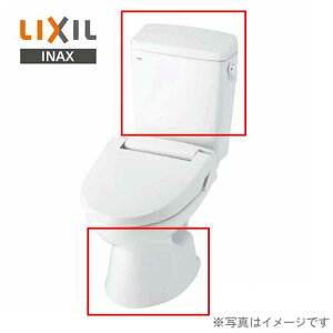 LIXIL INAX ��ʗm���֊�(BL�F��i) ���Ȃ� ����n �������� ���r�� �r���c200mm �֊� BC-110STU �^���N DT-5500WBL ���N�V�� �C�i�b�N�X