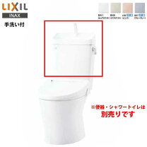 楽天市場】アメージュz アクアセラミックの通販