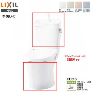 LIXIL INAX A[W ֊ YBC-Z30P ^N YDT-Z380 ʒn t rc120mm r ǔr NV CibNX