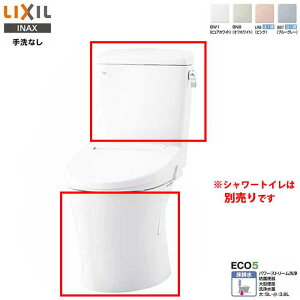 LIXIL INAX A[W ֊ BC-Z30S ^N DT-Z350 ʒn r Ȃ rc200mm nCp[L~bN NV CibNX