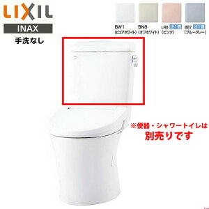 LIXIL INAX A[W ^N DT-Z350 Ȃ DTZ350 NV CibNX
