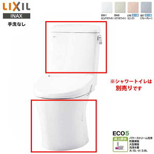 LIXIL INAX A[W ֊ BC-Z30P ^N DT-Z350 r Ȃ rc120mm ǔr Pgbv NV CibNX