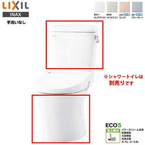 LIXIL INAX A[W ֊ BC-Z30P ^N DT-Z380 ʒn r t rc120mm ǔr Pgbv NV CibNX