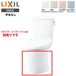 LIXIL INAX A[W ֊ BC-Z30P ʒn ǔr nCp[L~bN rc120mm r Pgbv NV CibNX