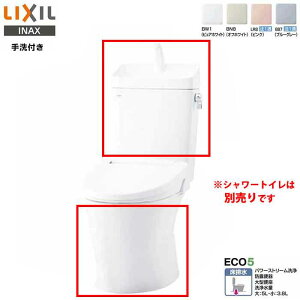 LIXIL INAX A[W ֊ YBC-Z30S ^N YDT-Z380 t r rc200mm ANAZ~bN Pgbv NV CibNX