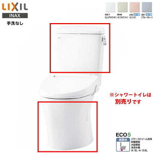 LIXIL INAX A[W ֊ YBC-Z30S ^N DT-Z350 Ȃ r rc200mm ANAZ~bN Pgbv NV CibNX