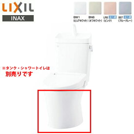 LIXIL INAX アメージュ 便器 YBC-Z30S 床排水 Sトラップ 排水芯200mm アクアセラミック リクシル イナックス 便器のみ