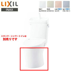 LIXIL INAX A[W ֊ YBC-Z30S r Sgbv rc200mm ANAZ~bN NV CibNX