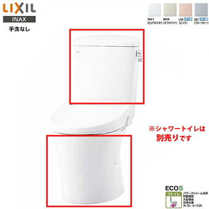 LIXIL INAX A[W ֊ YBC-Z30H ^N DT-Z350H gC Ȃ r rc120E200`550mm ANAZ~bN tH[ NV CibNX