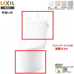 LIXIL INAX A[W ֊ BC-Z30H ^N DT-Z380H t gC r 120E200`550mm tH[ Sgbv NV CibNX