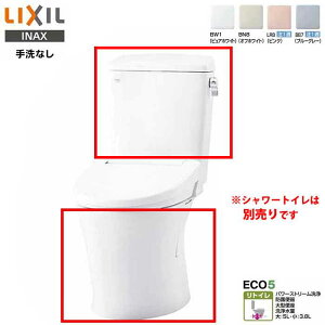 LIXIL INAX A[W ֊ BC-Z30H ^N DT-Z350H Ȃ r 120E200`550mm gC tH[ NV CibNX