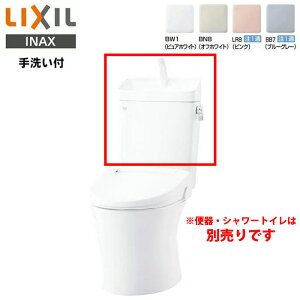 LIXIL INAX A[W ^N YDT-Z380H t gC ʒn tH[ NV CibNX