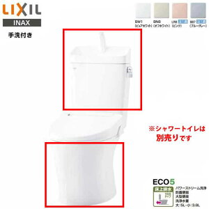 LIXIL INAX A[W ֊ BC-Z30PM ^N DT-Z380PM }VtH[p r 155^Cv t ʒn NV CibNX