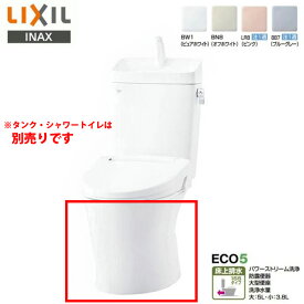 LIXIL INAX アメージュ 便器 BC-Z30PM マンションリフォーム用 一般地 床上排水 155タイプ ハイパーキラミック リクシル イナックス 便器のみ
