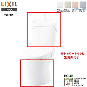 LIXIL INAX A[W ֊ YBC-Z30PM ^N YDT-Z380PM }VtH[p t r 155^Cv Pgbv NV CibNX