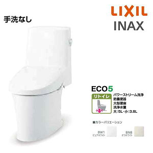 3�_�Z�b�g LIXIL INAX �A���[�W�� �֊� YBC-Z30H �^���N DT-Z350H ���g�C�� ���r�� �A�N�A�Z���~�b�N ���Ȃ� �V�����[�g�C�� CW-KA32A ���N�V�� �C�i�b�N�X