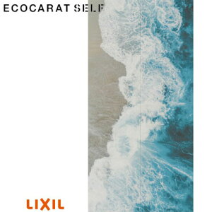 NV GRJbgZt ECSF-1260M/108 (tւp) W606×H1212mm 1260Zbg ECOCARAT SELF LIXIL