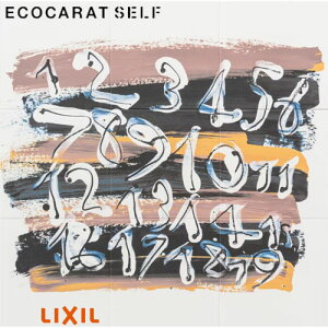 NV GRJbgZt ECSF-9090M/53 (tւp) W909×H909mm 9090Zbg ECOCARAT SELF LIXIL