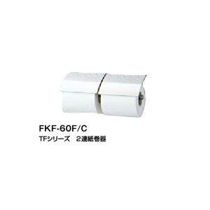 LIXIL TFV[Y 2A FKF-60F/C NV