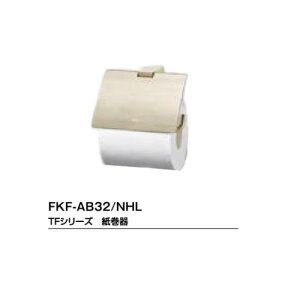 LIXIL TFV[Y FKF-AB32 NHL(jbP) GHL(S[h) CHL(Jbp[) MBK(}bgubN) NV
