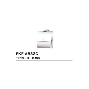 LIXIL TFV[Y  FKF-AB32C NV