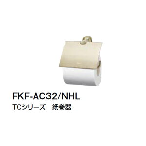 LIXIL TCV[Y FKF-AC32 NHL(jbP) GHL(S[h) CHL(Jbp[) MBK(}bgubN) NV