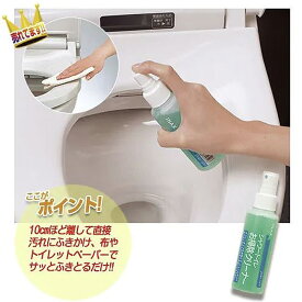 LIXIL・INAX シャワートイレお掃除クリーナー CWA-20 トイレ部品