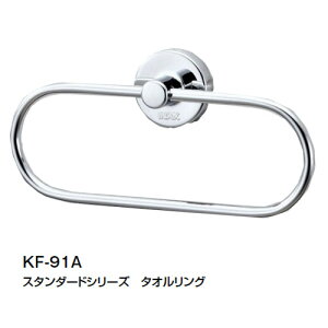 LIXIL �X�^���_�[�h�V���[�Y �^�I�������O KF-91A ���N�V��