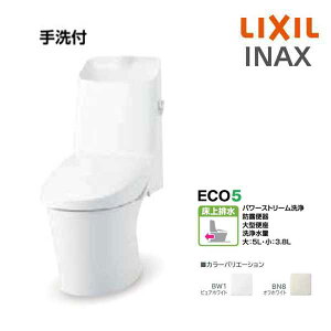 3�_�Z�b�g LIXIL INAX �A���[�W�� �֊� BC-Z30P �^���N DT-Z380 ����r�� �n�C�p�[�L���~�b�N ����t�� �V�����[�g�C�� CW-KA32A ���N�V�� �C�i�b�N�X