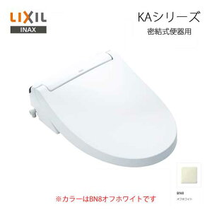 syΉtLIXIL INAX V[gC KAV[Y ֊p CW-KA31QA BN8 ItzCg tI[g R NV CibNX